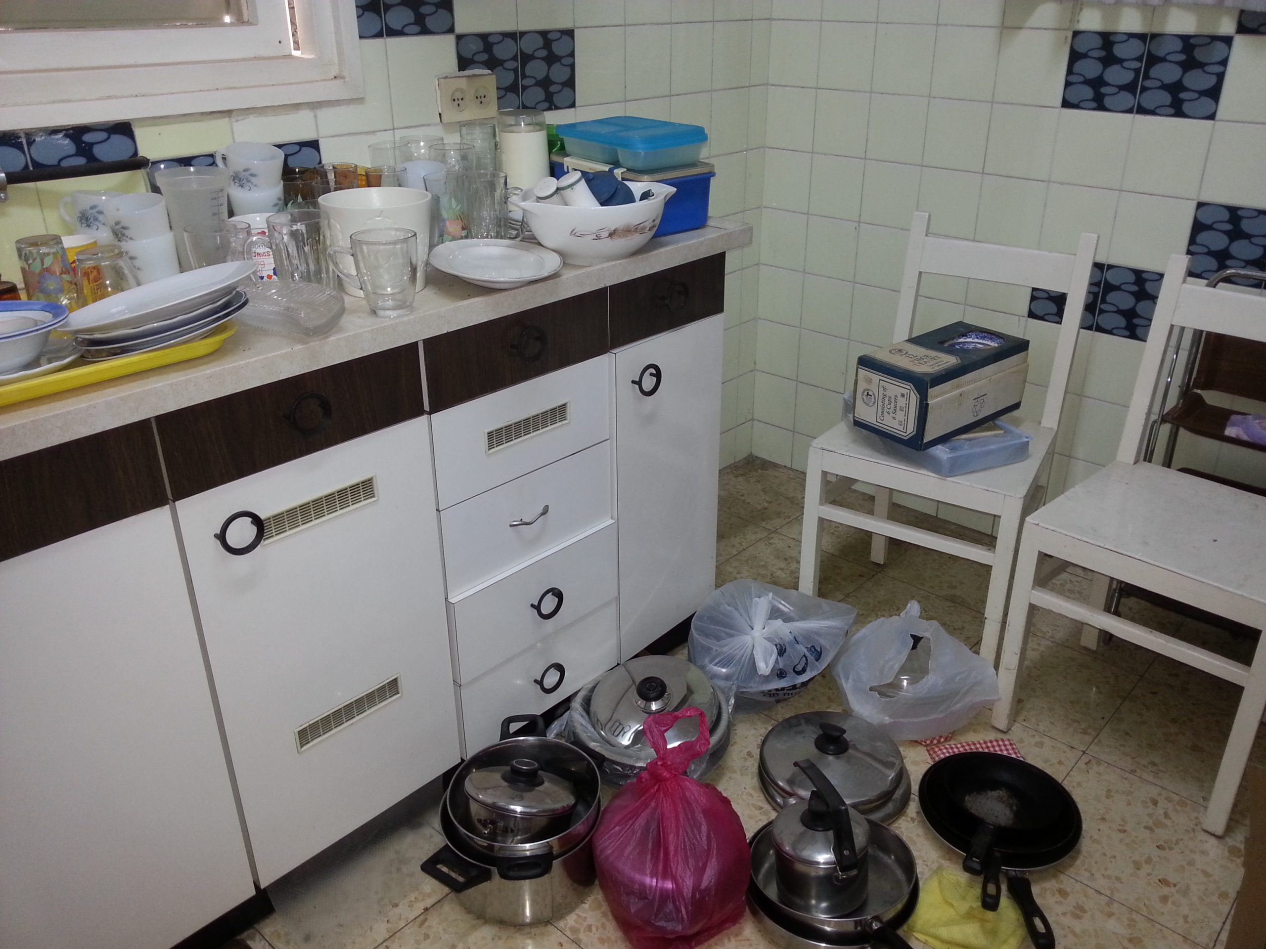 קניית תכולת דירה בהרצליה