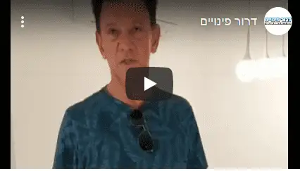 פינוי דירות דרור פינויים